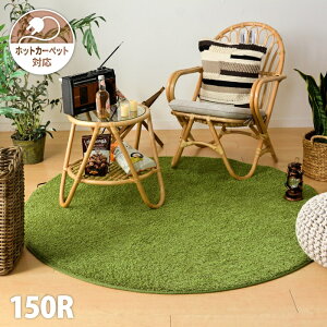 �y�|�C���g20�{�z���A���Ő����̂��炩�~�`���O �V�[���@ 150R�y����s�z