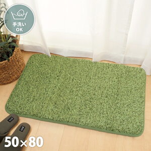 yN[|zzzAŐ̂炩}bg V[@ 50×80ysz