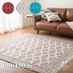 yN[|zzzAeB[NO~vgO gN 130×190 AC{[ysz