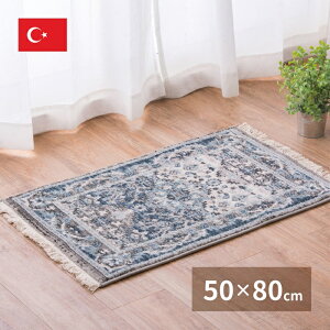 yN[|zzzgREBgĎփ}bg RAKKAS 50×80 OCYysz