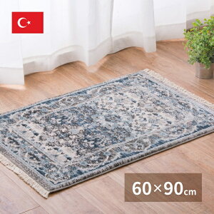 yN[|zzzgREBgĎփ}bg RAKKAS 60×90 OCYysz