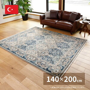 y|Cg20{zGXjbNfUC̃gR ߂EBgO RAKKAS 140×200 OCYysz