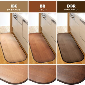 yN[|zzzLHt ؖڒt[}bg 45×180 Cgx[Wysz