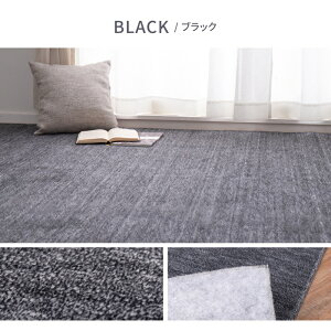�y�|�C���g20�{�z�y�b�g�ɂ₳�������D�J�[�y�b�g ���E�� �]�ˊ�10�� 352×440 �u���b�N�y����s�z