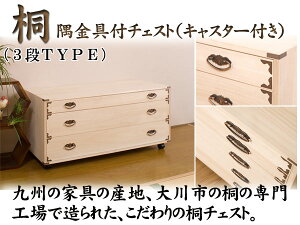 y|Cg20{zˋt`FXg LX^[t 3i