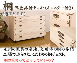 y|Cg20{zˋt`FXg LX^[t 5i