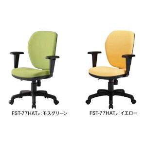 �y�|�C���g20�{�z�n�C�o�b�N�^�C�v �I�t�B�X�`�F�A