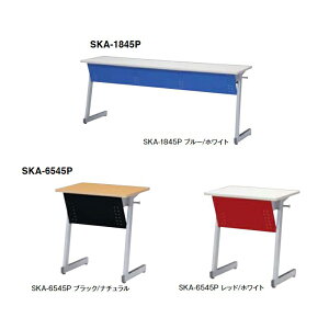 �y�N�[�|���z�z���zSKA �u�`�p�e�[�u��