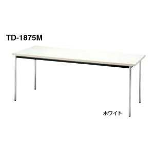 �y�N�[�|���z�z���zTD �~�[�e�B���O�e�[�u���i���b�L�r�E���\��^�C�v�j