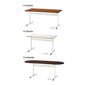 yN[|zzzTre[u hr^Cv ~[eBOe[u