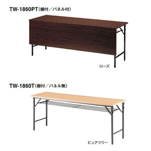 y|Cg20{zTW tH[fBOe[ui\^Cv^Itj