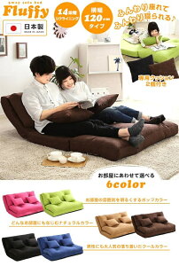 yN[|zz&}\Ώہz3WAY\t@[xbh120cm sN 120×70`200×16`59cm