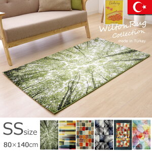 y|Cg20{zgR@EBgDJ[ybgwpbg@RUGx80×140cm ysz