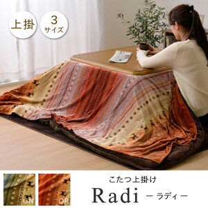 y|Cg20{zMbx zc@| ` |Pi wfBx IW 210×210cmyIWz ysz