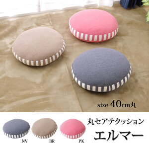 y|Cg20{zNbV ᔽ n ~` ZAe wG}[x sN 40cmہysNz ysz