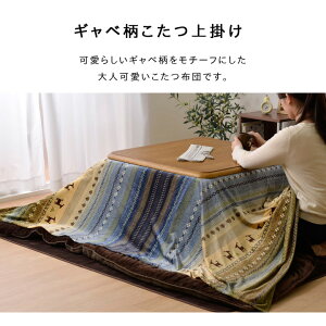 y|Cg20{zMbx zc@| ` |Pi wfBx O[ 210×290cmyO[z ysz