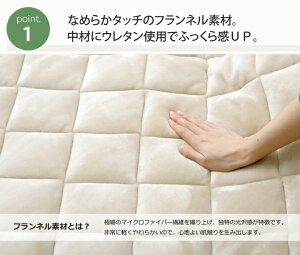 y}\Pő47{z~zc ` LgO O J[ybg n tl w17tIT RۖhLx AC{[ 145×175cmizbgJ[ybgΉjyAC{[z y