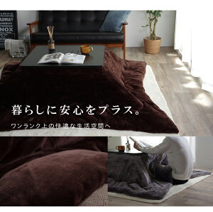 y|Cg20{zzc `  ÓdCh~gp |Pi `R[uE 185×185cm i|^Cvjy`R[guEz ysz