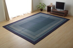 y|Cg20{zO Y   J[ybg wDXNXx lCr[ ]ˊ4.5i261×261cm)ylCr[z ysz