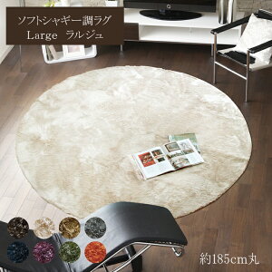 y|Cg20{zO J[ybg 2 n VM[ Iׂ7F ~` wWx lCr[ 185cmہizbgJ[ybgΉjylCr[z ysz