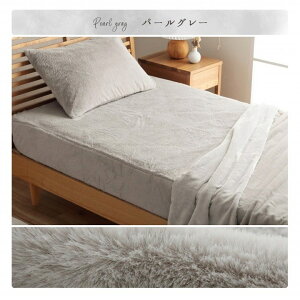 y|Cg20{z{bNXV[c Z~_u GR tFCNt@[ m xbhp }bgXJo[ BOX 􂦂 ~p  n  ё10mmyp[O[zysz