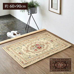 y|Cg20{z }bg GKg  􂦂 AC{[ 60×90cmyAC{[zysz