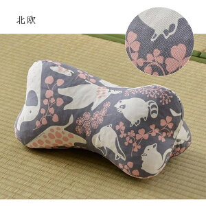 【ポイント20倍】寝具 枕 くつろぐ もっちり 機能性 お昼寝 低反発チップ パイプ 日本製 ほね枕 足枕 約35×17cm 北欧【グレー】【代引不可】