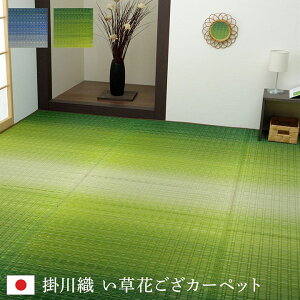 y|Cg20{z~ Ԃ Y Y {  |D _ RۖhL Rf  O[ ]ˊ8 348×352cmyO[zysz