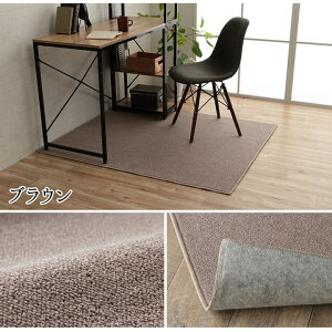 y|Cg20{zfXNJ[ybg { R L   RA _j΍ uE 117×140cmyuEzysz