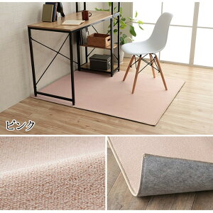 y|Cg20{zfXNJ[ybg { R L   RA _j΍ sN 117×140cmysNzysz