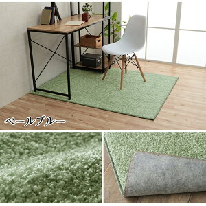 y|Cg20{zfXNJ[ybg { R L  h RA _j΍ VM[ n y[u[ 1.2 120×150cmyy[u[zysz