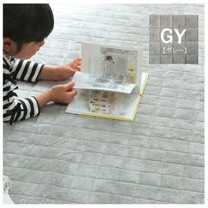 y|Cg20{zO ɂ g ۉ ~M fM A~ n O[ 200×240cm zbgJ[ybgΉyO[zysz