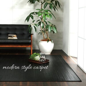 y|Cg20{z| O J[ybg n Ȃ^Cv Rf v Ђ ubN 140×200cmyubNzysz