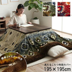 y|Cg20{zzcJo[ Jo[ ` Pi 􂦂 L  uE 195×195cmyuEzysz