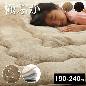 y}\Pő47{zO ~zc `  dl6w^Cv x[W 190×240cmyx[Wzysz