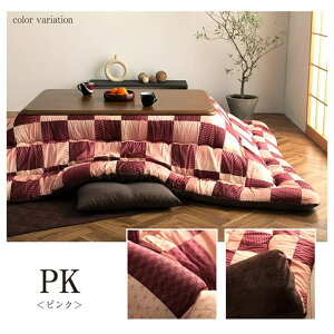 y|Cg20{zzc ` Pi a s͗l sN 205×205cmysNzysz