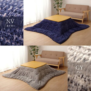 y|Cg20{zzc 􂦂 ` ȂЂtn O[ 190×190cmyO[zysz