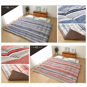 y|Cg20{z| zc t@~[ Ή   XgCv  j[hbh 190×290cm 4l pyCzysz