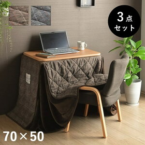 y|Cg20{zzc  ֎q ȃXy[X p[\i `FbN 3_Zbg O[ i` 184×204cmyO[/i`zysz