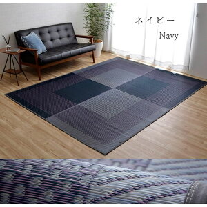 �y�|�C���g20�{�z���O �����` �ėp �ӂ����� ���� �V���v�� �l�C�r�[ 191×250cm�y�l�C�r�[�z�y����s�z