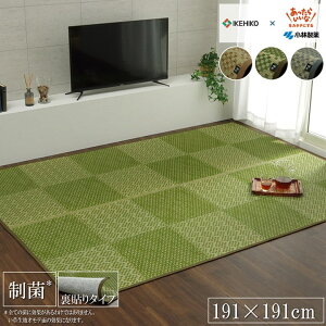 y|Cg20{zO Y Y { ѐ Rۍ KOBA-GUARD  RۖhL   s _ ~ sDz x[W 191×191cmyO[zysz