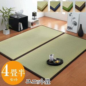 y|Cg20{zu Y O wx uE 4.5Zbgi82×164×1.7cm4+82×82×1.7cm1jyuEzysz