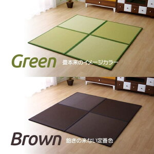 y|Cg20{z{ @ł |vs u jbg y y Vv O[ 67×67×1.7cm (61Zbg)yO[zysz