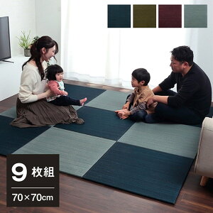 y|Cg20{z u jbg VXe n Vv _ VbN  L  ȒP ʊ~ [֗ 70×70×1.5cm 9g lCr[ylCr[