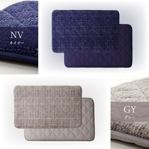�y�|�C���g20�{�z�N�b�V���� �O�w �����z�c ���n �V���v�� �O���[ ��65×115cm�y�O���[�z�y����s�z