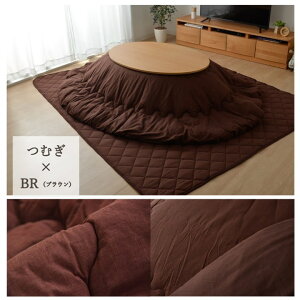 yX[p[SALEŃ|Cgő47{zzc ~ ȉ~ |Pi ނ w߂ނITx uE 185×225cmȉ~i|^CvjyuEzysz