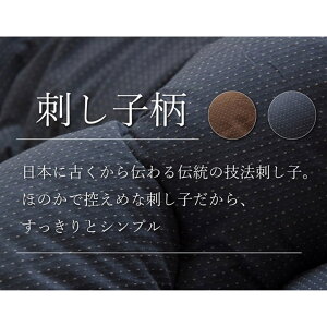 y|Cg20{zzc ~ ȉ~ |Pi hq wߎhqITx uE 185×225cmȉ~i|^CvjyuEzysz