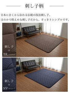 y|Cg20{z~zc LgO O J[ybg 3  hq lCr[ 190×260cmizbgJ[ybgΉjylCr[zysz