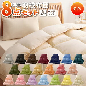 yN[|zz&X[p[SALEΏہzzcZbg 20F HzcZbg 8_ xbh^Cv&a^Cv _uTCY gzc Hѕzc Z[ sale off |zc  zcJo[ ӂƂ  ~pbh 