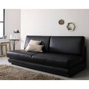 【クーポン配布中】ソファーベッド 幅180cm ブラック ふたり寝られるモダンデザインソファベッド Nivelles ニヴェル【…